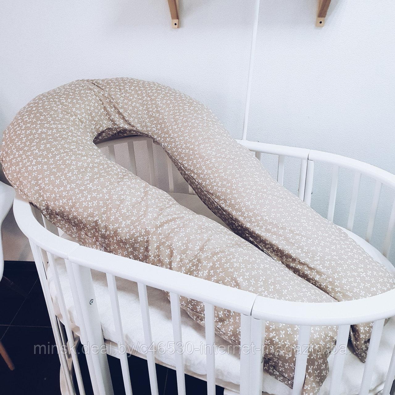 Подушка для будущей мамы под живот. Для беременной. ХL ( 420см - 170см). - фото 1 - id-p97146972