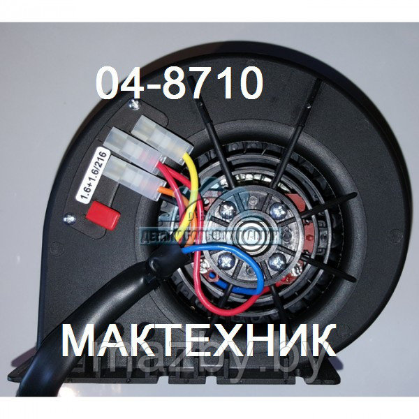 010-В70-74D  Вентилятор мотор отопителя ,04-8710