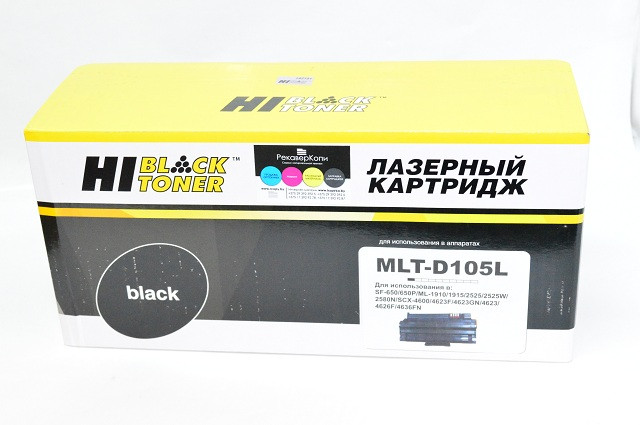 Картридж MLT-D105L (для Samsung ML-1910/ ML-2525/ ML-2541/ ML-2580/ SCX-4600/ SCX-4610/ SF-650) Hi-Black - фото 3 - id-p6492819