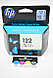 Картридж 122/ CH562HE (для HP DeskJet 1000/ 1050/ 2000/ 2054/ 2510/ 3050/ ENVY 4500/ OfficeJet 4630) цветной, фото 2