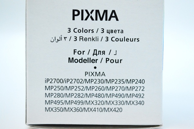 Картридж CL-511/ 2972B007 (для Canon PIXMA MP230/ MP250/ MP260/ MP272/ MP282/ MX330/ MX350) цветной - фото 4 - id-p5470348