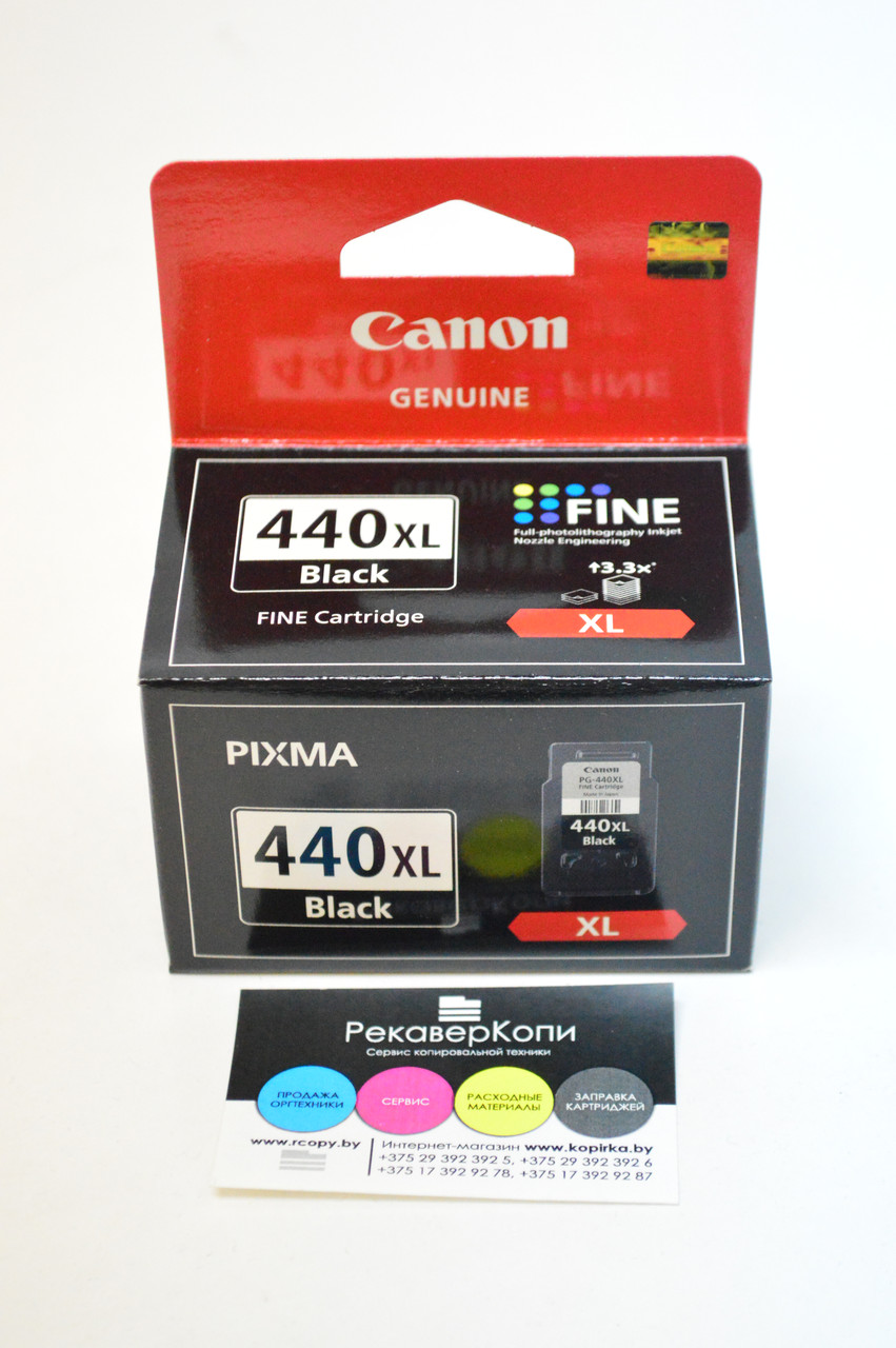 Картридж PG-440XL/ 5216B001 (для Canon PIXMA MX374/ MX434/ MX474/ MG2240/ MG3240/ MG3640/ MG4240) чёрный - фото 2 - id-p4428569