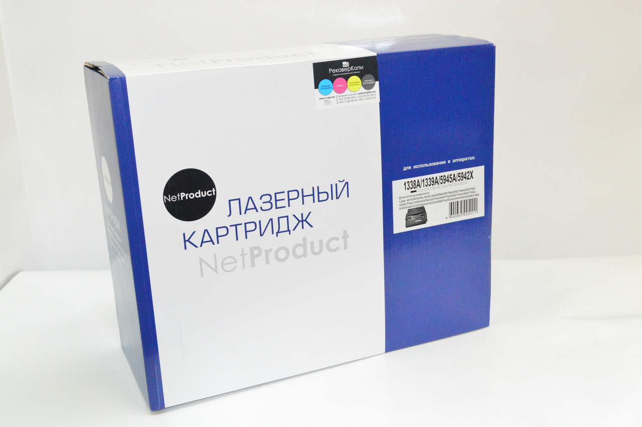 Картридж 38A/ Q1338A (для HP LaserJet 4200) NetProduct - фото 2 - id-p4253074