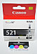 Картридж CLI-521Bk/ 2933B004 (для Canon PIXMA MP540/ MP560/ MP630/ MX860/ MP980/ iP3600/ iP4700) чёрный, фото 5