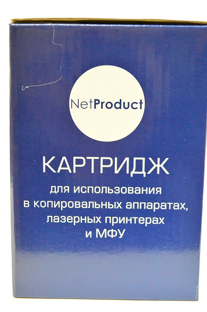 Картридж 85A/ CE285A (для HP LaserJet Pro M1132/ M1137/ M1213/ M1216/ P1101/ P1103) NetProduct, 1600 страниц - фото 5 - id-p5441012