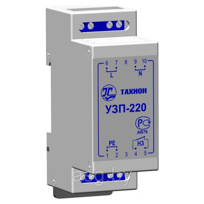 УЗП-220 : Устройство защиты линии питания 220В