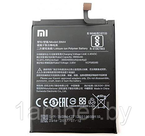 Аккумуляторная батарея Original BN44 для Xiaomi Redmi 5 plus/Redmi 5+