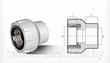 Муфта ПП комбинированная с ВР Ду 20х1/2" для водопровода, фото 2