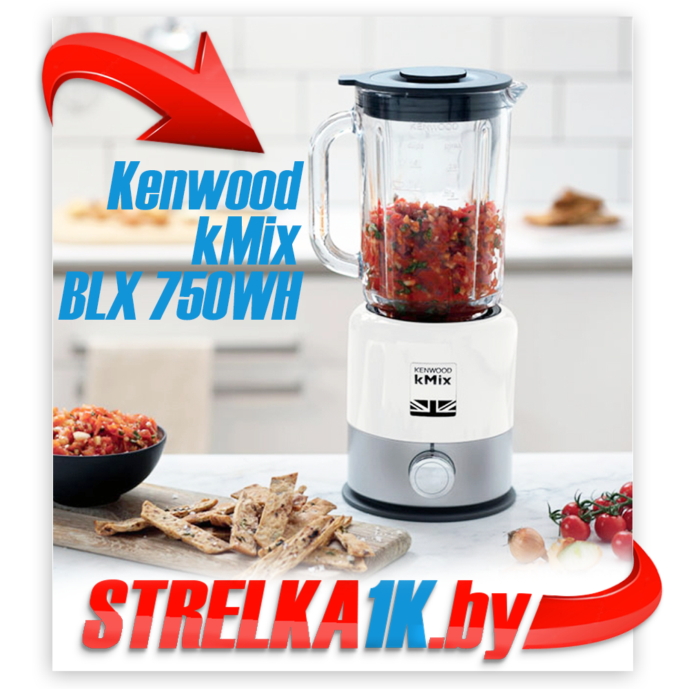 Стационарный блендер Kenwood kMix BLX750WH