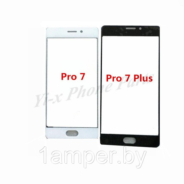 Стекло экрана Meizu Pro 7Plus Белое