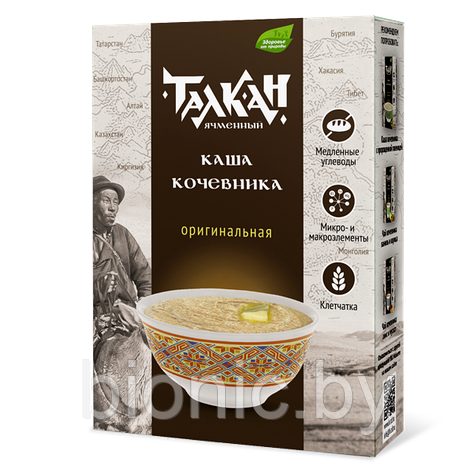 "Каша кочевника" заварная ячменная-талкан, "Компас Здоровья", 250г 1/18, фото 2