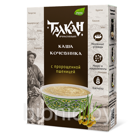 "Каша кочевника" заварная ячменная с пророщенной пшеницей-талкан, "Компас Здоровья", 250г 1/18, фото 2