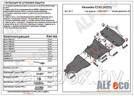 Защита двигателя Mercedes C-Klasse (W203) c 2000–2007