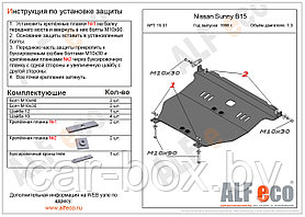 Защита двигателя Nissan Pulsar