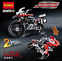 Детский конструктор Decool 3369A, 3369B "Мотоцикл BMW", аналог Лего Техник (LEGO Technic), фото 4