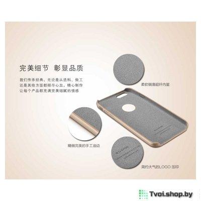 Чехол для iPhone 6/ 6s накладка G-case, серебрянный - фото 3 - id-p66941815