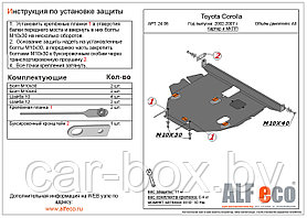 Защита двигателя Toyota Allex, Allion, Alphard, Aristo