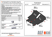 Защита двигателя и КПП TOYOTA Ipsum c 1996-2001, V=2.0 металлическая