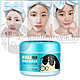 Кислородно-пенная маска для очищения лица Bubble Film Bisutang. Очищение пузырьками, 100ml, фото 2
