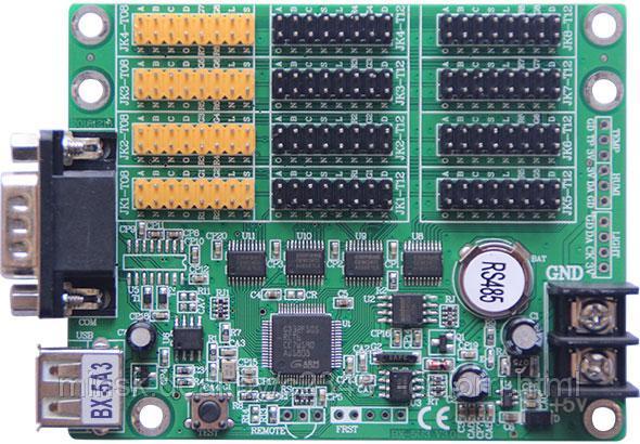 Контроллер BX-5A3(RS485) - фото 1 - id-p97221288