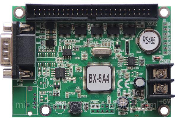 Контроллер BX-5A4(RS485) - фото 1 - id-p97221290
