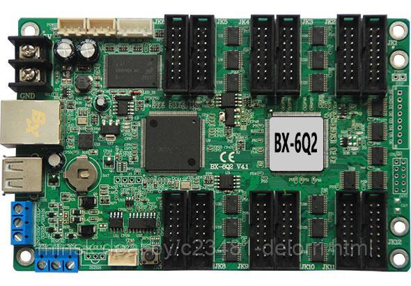 Контроллер BX-6Q2 - фото 1 - id-p97221313