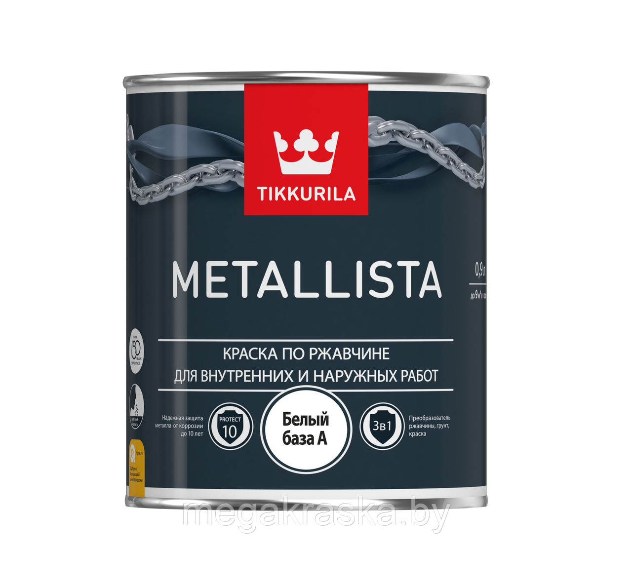 Краска по ржавчине Tikkurila Metallista - Металлиста 0,9л. - фото 1 - id-p97236472