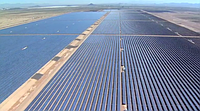 Самая большая в мире солнечная электростанция
