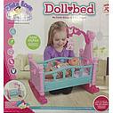 Детская игрушечная кукольная кроватка качалка с мобилем для кукол арт . 8118 , для кукол пупсов Baby born, фото 2