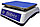 Весы фасовочные "ОНЛАЙН RS 232/WI-FI" МТ 15 В1Ж(Д)А (250 x 190), фото 2