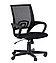 Кресло EP 696  хром для комфортной работы в офисе и дома, EP-696 CH в ткани сетка), фото 10