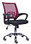 Кресло EP 696  хром для комфортной работы в офисе и дома, EP-696 CH в ткани сетка), фото 2