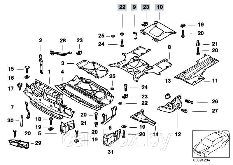 Защита картера двигателя BMW E38 - фото 2 - id-p97246732