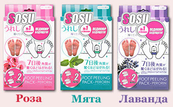 Носочки для педикюра Sosu, с ароматом розы (2 пары) - фото 7 - id-p97289538