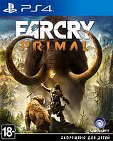 Far Cry Primal PS4 (Русская версия)