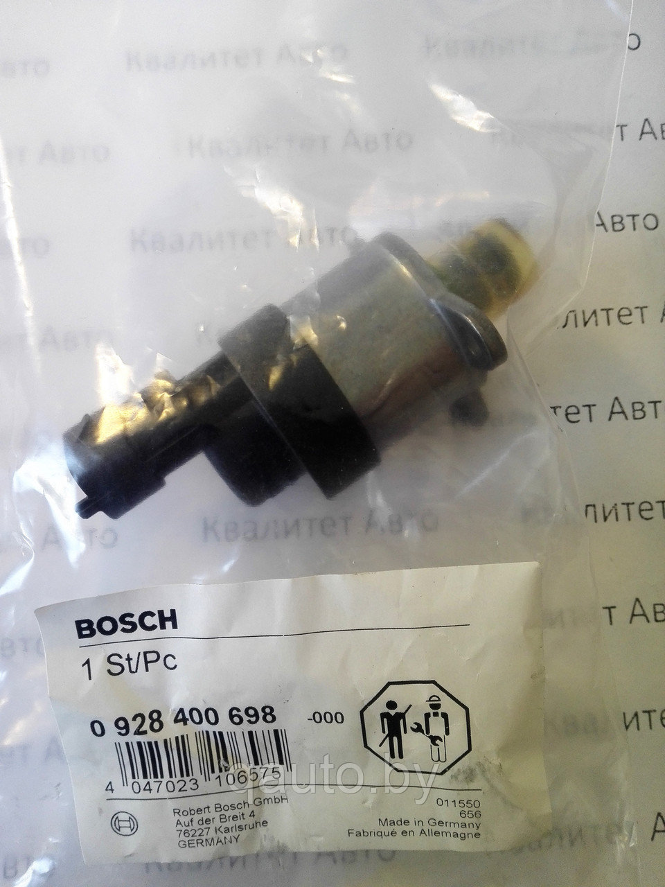 Дозирующий блок ТВНД Bosch 0928400698 1465ZS0075 TOYOTA, SUBARU 1.4л, 66кВт