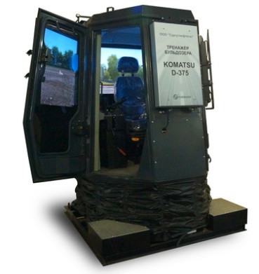 Динамический тренажер Forward бульдозера KOMATSU (кабина) - фото 1 - id-p97432489