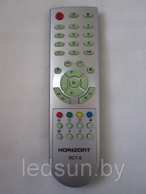 Купить Пульт Минск