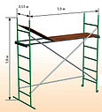 Подмости строительные Дуэт, приставные для отделочных работ,. Размер площадки  1.8х0.55м, фото 2