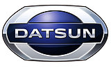 Подлокотники Datsun