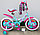 Детский велосипед Favorit Kitty 18" бирюзовый, фото 2