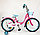 Детский велосипед Favorit Butterfly 16" розово-голубой, фото 3