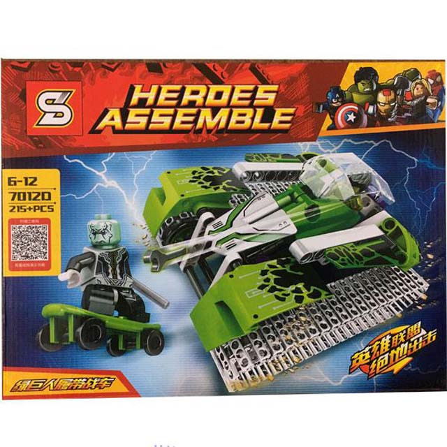 Конструктор S 7012 Heroes Assemble Танк Супергероев (аналог Lego) 215 деталей - фото 1 - id-p97449866