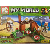 Конструктор Elephant JX31014 My World (аналог Lego Minecraft) 131 деталь