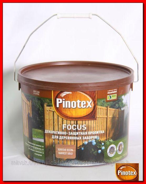 Пропитка Pinotex Focus - 9л. (0,7л./2.5л./5л.) Разные цвета | доставка/самовывоз | Пинотекс Фокус - фото 1 - id-p15345530