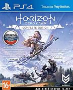 Horizon Zero Dawn. Complete Edition PS4 (Русская версия) Русская коробка