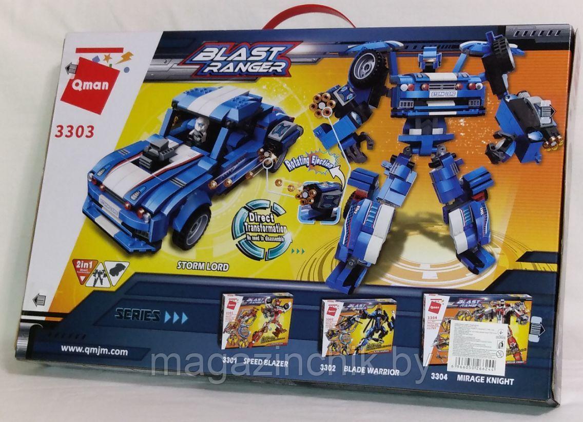 Конструктор QMAN Робот-трансформер Blast Ranger 3303, 815 дет., аналог Лего