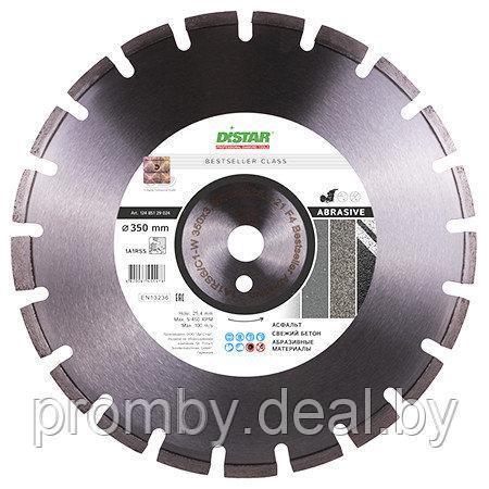 Диск алмазный Distar 350x3,2/2,2x9x25,4-21 F4 1A1RSS/C1-W Bestseller Abrasive - фото 1 - id-p97482042