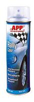 APP 210115 Rally Color 600мл, бесцветный лак аэрозоль