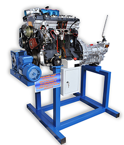 Стенд «Разрезной макет бензинового двигателя УАЗ-3162 со сцеплением и коробкой передач»